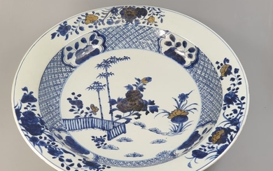 Plate - Porcelain - China - Qianlong (1736-1795)