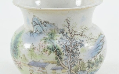 Porcelain vase. China. Kuang Hsu mark (1875-1908) and