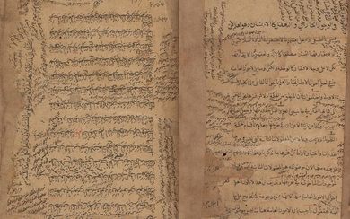 Qadi Mir Husayn bin Mu’in al-Din al-Maybodi (d. 1514 AD):...