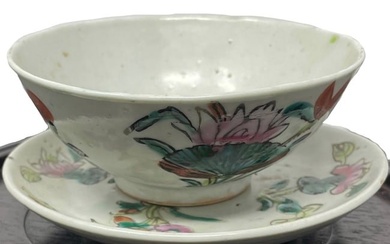 Qing Dynasty Chinese Soup Bowl with Saucer plate
