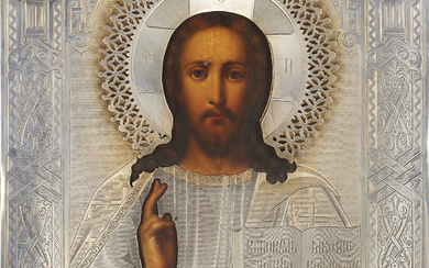 Russian art, late 19th century. Icon on panel depicting Christ of Deesis. Moscow hallmark, unidentified silversmith (cm 22x26) (defects)
