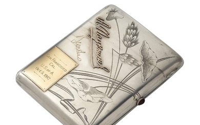 SILVER AND GOLD CIGARETTE CASEMAKER'S MARK CYRILLIC 'KS', MOSCOW, 1908-1917