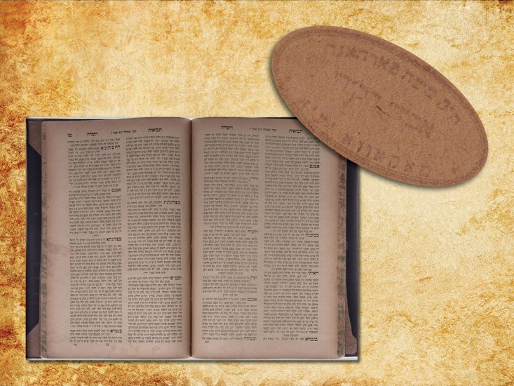Sefer Shut 'Tvuot HaSadeh' part 4. Copy of the holy renowned 'Ohel Moshe' of Makova and his son the holy gaon Rabbi Mordechai Vorhand, Av Beis Din of Nitra.