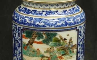 Small Chinese cylinder vase with scenic panels