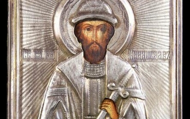 A Russian .84 silver oklad icon of St. Vladislava