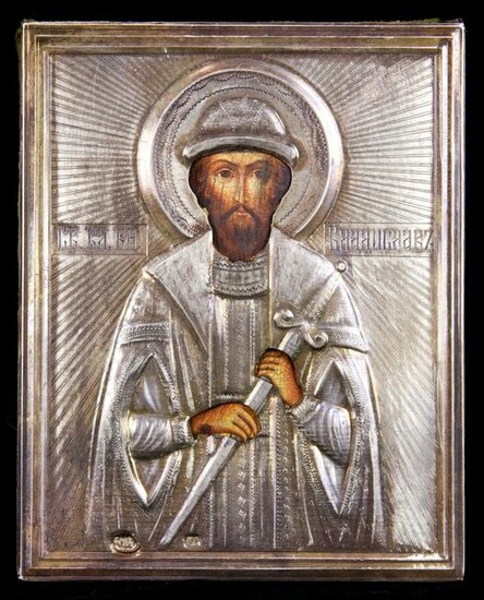 A Russian .84 silver oklad icon of St. Vladislava
