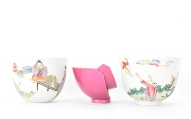 Three Chinese 20th century famille rose tea bowls to include...