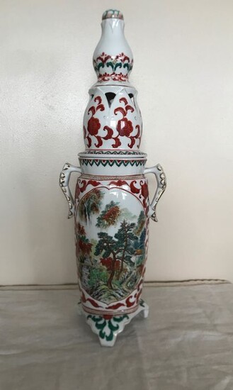 Vase (1) - Porcelain - Japan - 2nd half of the 20th c