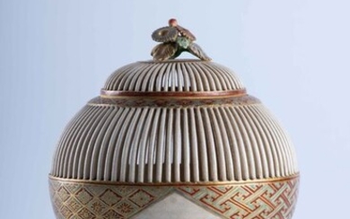 Vase - Satsuma - Ceramic - Elegante e raffinato - Porta grilli traforato - Motivi geometrici con smalti policromi - Japan - Edo Period (1600-1868)