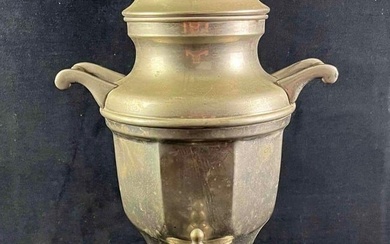 Vintage Small Samovar Pot Coffee/Tea Pot