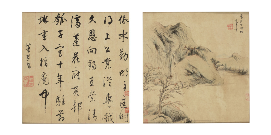 WITH SIGNATURE OF DONG QICHANG (19-20TH CENTURY) Landscape and Calligraphy