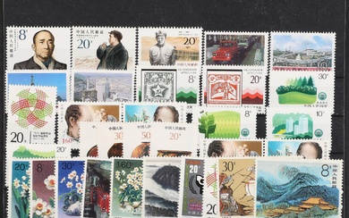 World. Mixed accumulation in a box with stamps on stockcards. Very varied...