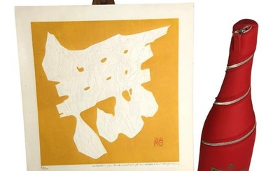 1973 Maki Haku (Japanese, B. 1924-2000) Woodblock