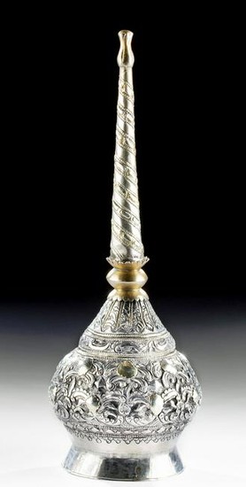 19th C. Persian Silver Long Necked Bottle - 251.7 g