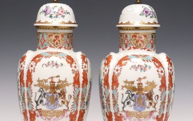 (2) DECORATIVE GILT-METAL MOUNTED PORCELAIN ARMORIAL VASES & COVERS