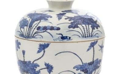 A Chinese Blue and White Porcelain Bowl and Cover