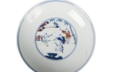 A Chinese porcelain saucer dish, Yongzheng mark,...