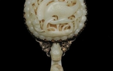 Hand Mirror with Yuan Ruyi Head & Ming Dragon Hook