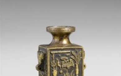 A parcel gilt bronze incense tool vase. Late ...
