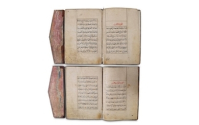TWO OTTOMAN QUR'AN JUZ' (3 and 11) Ottoman...
