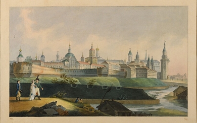 52B ECOLE RUSSE DU DEBUT XIXème siècle Vue du Kremlin, c. 1800/1810 Aquarelle sur papier,...