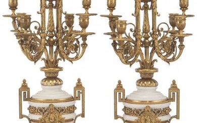 A Pair of French Empire-Style Alabaster and Gilt