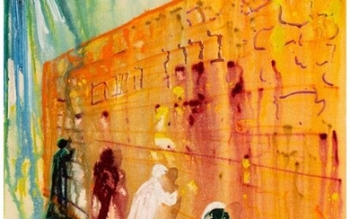 77052: Salvador Dali (1904-1989) Le Mur des Lamentation