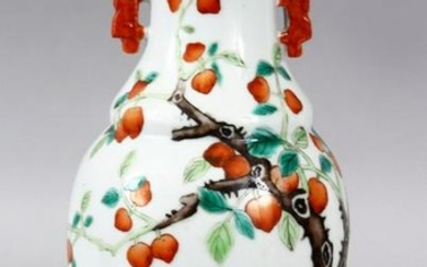A 19TH CENTURY CHINESE FAMILLE ROSE PORCELAIN TWIN