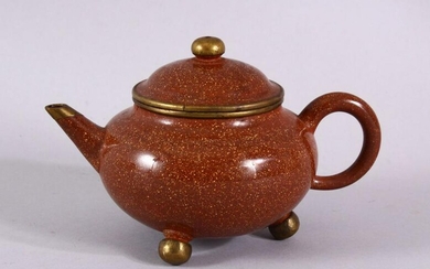 A 19TH CENTURY CHINESE YIXING TEAPOT AND COVER - FOR