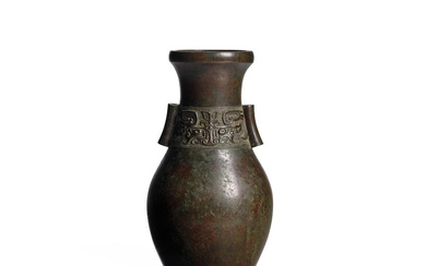 A BRONZE TWO-HANDLED OVIFORM VASE Yongzheng period, four-character cast mark...
