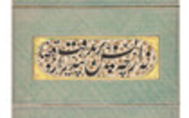 A CALLIGRAPHIC ALBUM AND PANEL, THE PANEL SIGNED MUHAMMAD REZA AL-HUSAYNI, MASHHAD, QAJAR IRAN, 19TH CENTURY