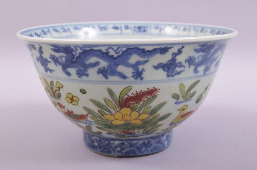 A CHINESE BLUE AND WHITE DOUCAI PORCELAIN BOWL