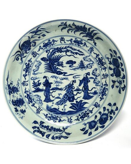 A CHINESE BLUE AND WHITE LADIES DISH