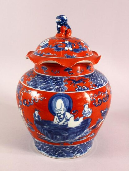 A CHINESE CORAL RED GROUND UNDERGLAZE BLUE PORCELAIN