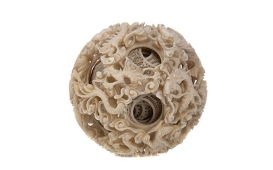 A CHINESE IVORY CONCENTRIC PUZZLE BALL