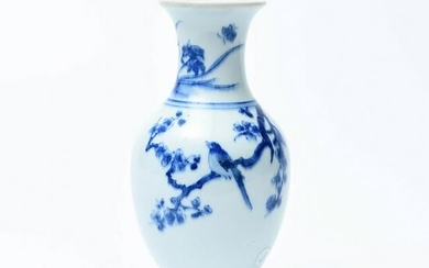 A Chinese Blue and White Flower&Bird Pattern Porcelain