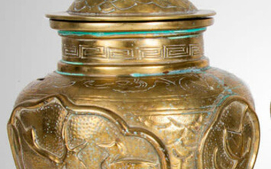 A Chinese Bronze Vase, Early 20th Century