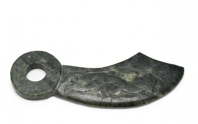 A Chinese Carved Nephrite Ceremonial Blade
