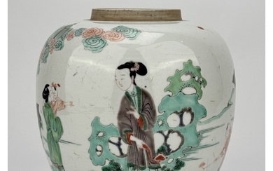 A Chinese Famille Rose jar, 16TH/17TH Century Pr. Size:(H22...