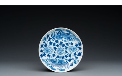 A Chinese blue and white 'Bleu de Hue' dish with phoenixes f...