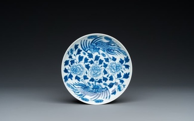 A Chinese blue and white 'Bleu de Hue' dish with phoenixes for Dang Huy Tru (1825 - 1874), Dang Huy