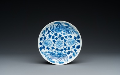 A Chinese blue and white 'Bleu de Hue' dish with phoenixes for Dang Huy Tru...
