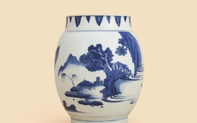 A Chinese blue and white 'Lotus seed' jar