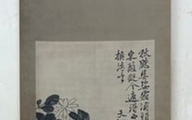 A Chinese ink painting of flowers on paper, Xu Wei
