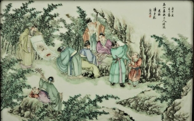 A Famille Rose Porcelain Plaque Figure and Zhenzifan