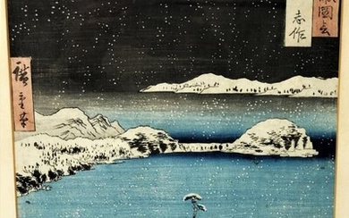 A JAPANESE WOODBLOCK PRINT, UTAGAWA HIROSHIGE (1797-1858) - 'Shisaku...