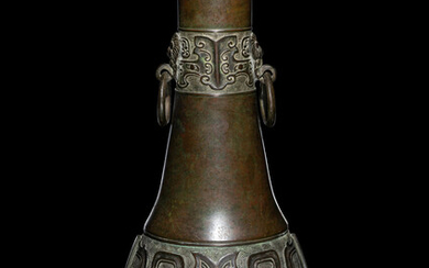 A Japanese Bronze Handled Vase