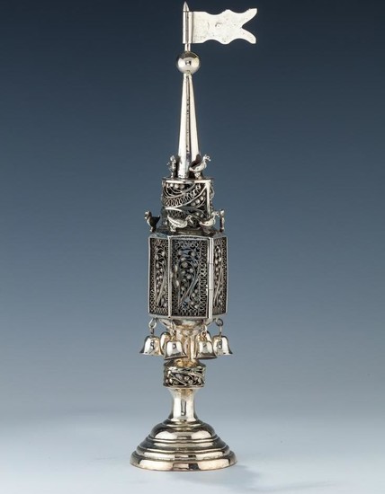 A LARGE SILVER SPICE TOWER. Russia/Poland 1891. On round...