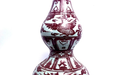 A Large Antique Chinese Red & White Gourd Vase Depicting Intricate Dragon & Pheonix Motifs