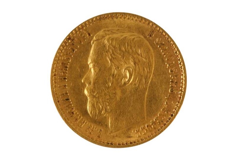 A Nicholas II Russian Empire gold 5 Rubles coin, dated 1898